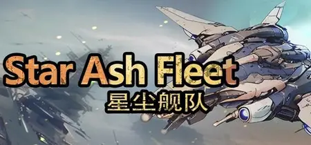 Star Ash Fleet (2025)