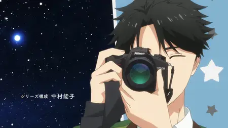 Tada Never Falls in Love - S01E08