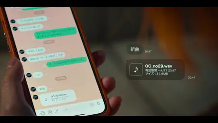 Glass Heart S01E05