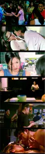 1st Time (2003)