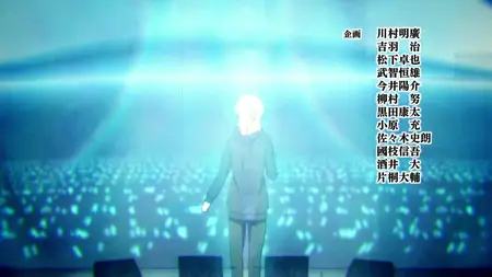 Fuuka - 06