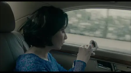 Bends (2013)