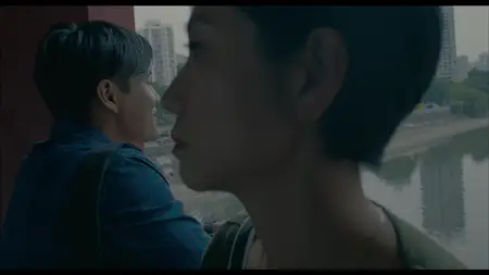 Bends (2013)