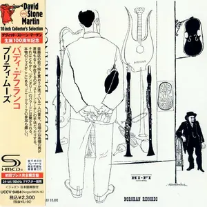 Buddy DeFranco - Pretty Moods (1954) [Japanese Edition 2013]