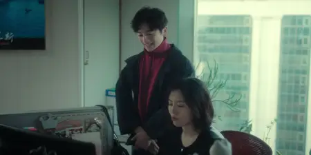 Forget You Not S01E05