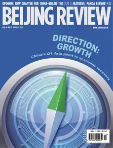 Beijing Review - April 27, 2023