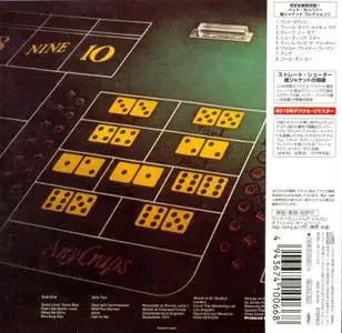 Bad Company - Straight Shooter (1975) [24-bit Remastering 2010, Japan] Repost