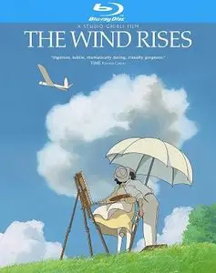 The Wind Rises (2013)