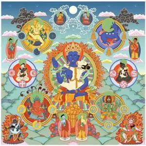 The Wild Wild - Love Is God (Deluxe) (2018)