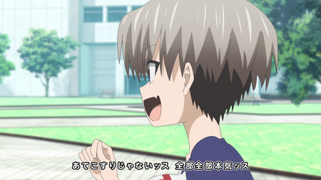 Uzaki-chan wa Asobitai! (2020) (08)