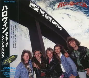 Helloween Special : 1st pressed Japanese Collection (1985-2013) - 61 CD's. The Pumpkins über alles!
