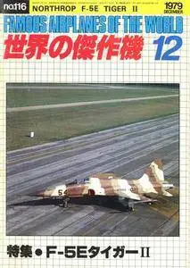 Famous Airplanes Of The World old series 116 (12/1979): Northrop F-5E Tiger II (Repost)