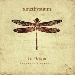 Amethystium - Discography (5 CD) (2001-2008)