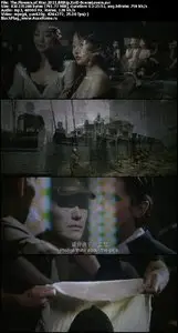 The Flowers of War (2011)