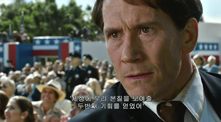 X-Men: Days of Future Past (2014)