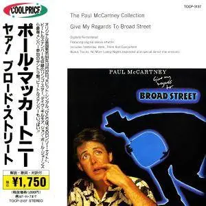 Paul McCartney - Give My Regards To Broad Street (1984) [Japan, TOCP-3137]
