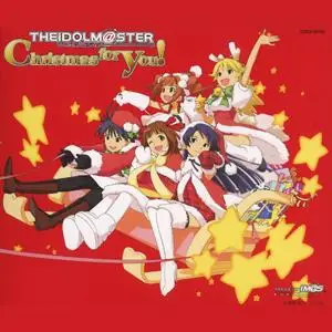 The IDOLM@STER - Collection (2007-2011) (2/3)