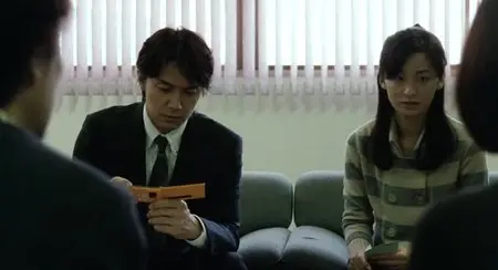 Soshite chichi ni naru / Like Father, Like Son (2013)