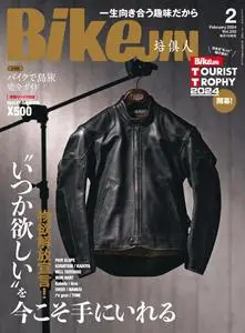 BikeJIN バイクジン - Volume 252 - February 2024