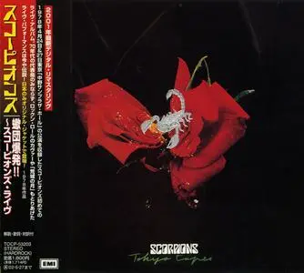 Scorpions - Tokyo Tapes (1978/2001) [Japanese Ed., Remastered]