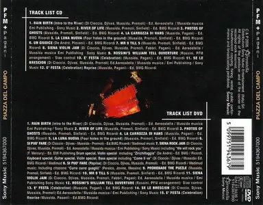 PFM + Pagani - Piazza Del Campo [DVD] (2005)