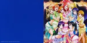 Love Live! School idol project (μ’s) - Collection (2010-2015) (1/3)