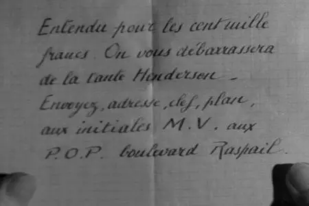 La tête d'un homme (1933) A Man's Head