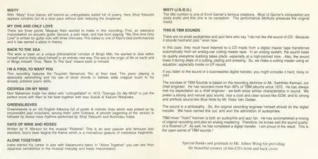 Various Artists - The Misty Mood of TBM (1996) {Three Blind Mice Japan 24K Gold GS CD006}