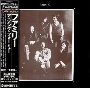 Family - A Song for Me (1970) [2004, Air Mail Recordings, AIRAC 1086]