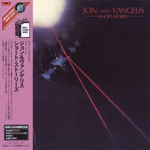 Jon & Vangelis - Short Stories [Japan Mini-LP] (1980, remaster 2003)