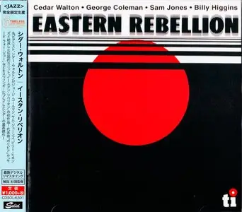 Cedar Walton - Eastern Rebellion (1975) {2015 Japan Timeless Jazz Master Collection Series CDSOL-6301}