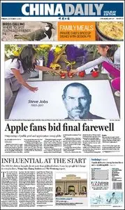 China Daily - 7 October 2011