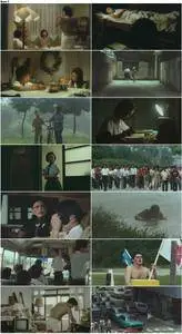 Guang yin de gu shi / In Our Time (1982)