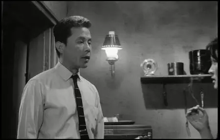 Hanyo (1960)