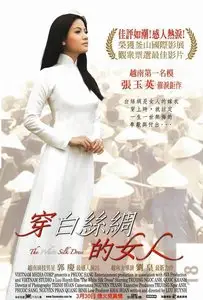 The White Silk Dress / Áo lụa Hà Đông (2006) - Repost