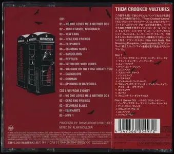 Them Crooked Vultures - Them Crooked Vultures (2010) 2CD Japanese Limited Edition