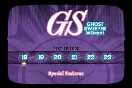 Ghost Sweeper Mikami (1993-1994) [8 DVD]