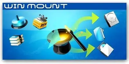 Portable WinMount v3.2.0929