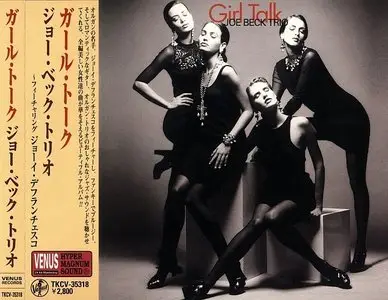 Joe Beck Trio - Girl Talk (2003) {Venus Japan}