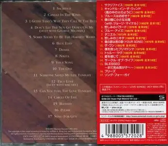 Elton John - Love Songs (1995) {2009, Japanese Reissue}