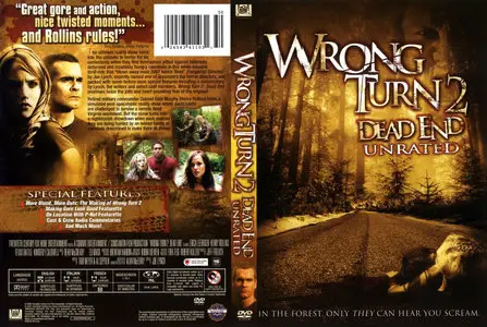 Wrong Turn 2: Dead End (2007)