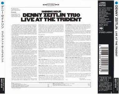 Denny Zeitlin Trio - Live At The Trident (1965) {2014 Japan Jazz Collection 1000 Columbia-RCA Series SICP 4219}