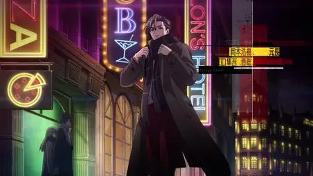 High Card 2nd Season 01 High Card 2nd Season 01 mkv" yEnc