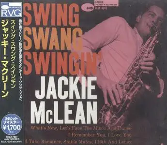 Jackie McLean - Swing, Swang, Swingin' (1959) {2007 Blue Note Japan RVG, TOCJ-7007}