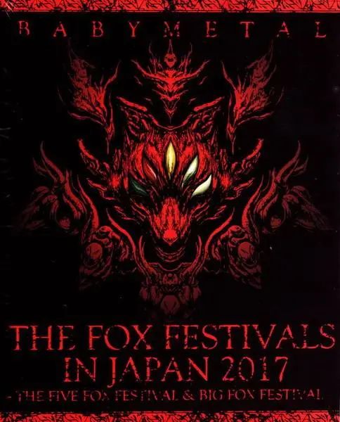 Babymetal The Fox Festivals In Japan 2017 2018 Avaxhome