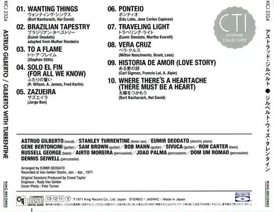 Astrud Gilberto - Gilberto With Turrentine (1971) {2013, Blu-Spec CD, Japanese Reissue, Remastered}