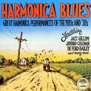 VA - Harmonica Blues: Great Harmonica Performances Of The 1920s And '30s (1976) {1991 Yazoo}