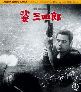 Akira Kurosawa - Sugata Sanshiro (1943) aka Judo Story 