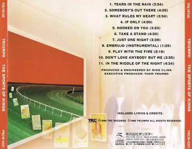 Triumph - The Sport Of Kings (1986) [Polystar PSCW-5331, Japan]