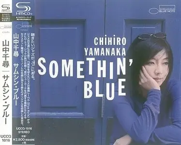 Chihiro Yamanaka - Somethin' Blue (2014) {Blue Note Japan}